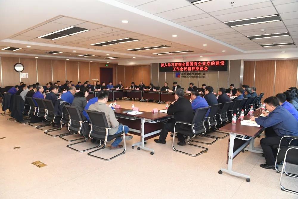 尊龙凯时·(中国集团)官方网站