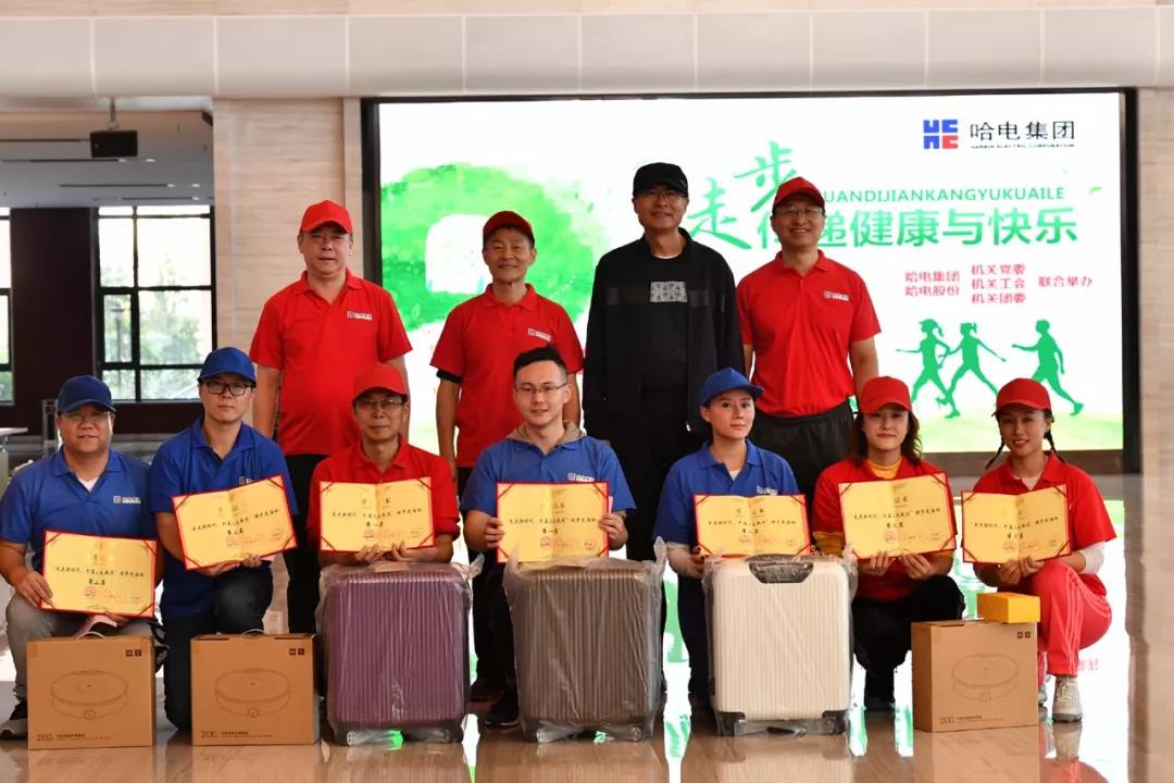 尊龙凯时·(中国集团)官方网站