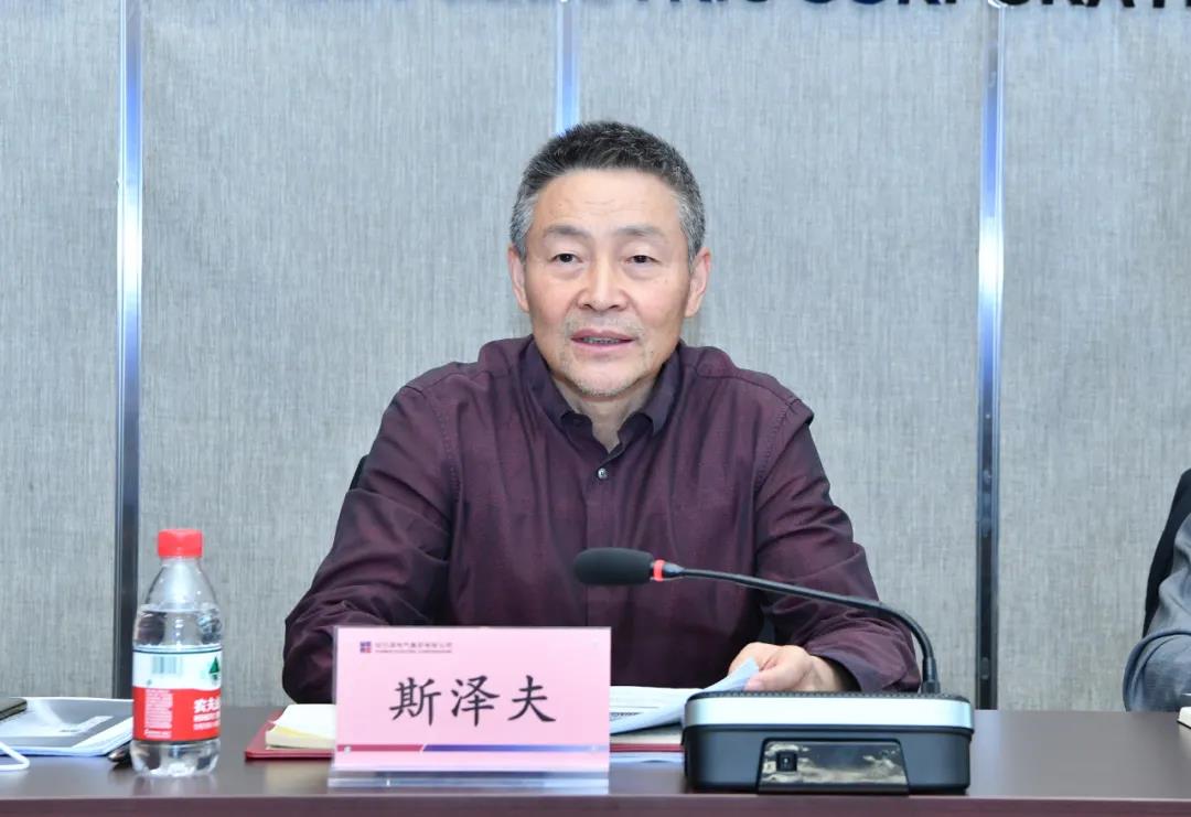 尊龙凯时·(中国集团)官方网站