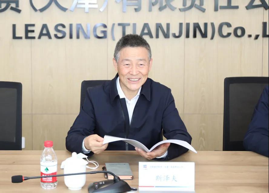 尊龙凯时·(中国集团)官方网站