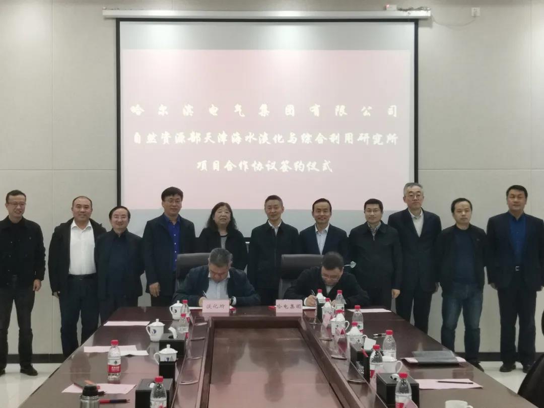 尊龙凯时·(中国集团)官方网站