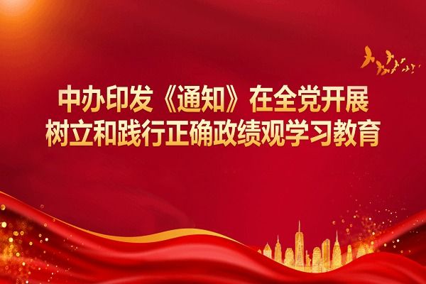 尊龙凯时·(中国集团)官方网站