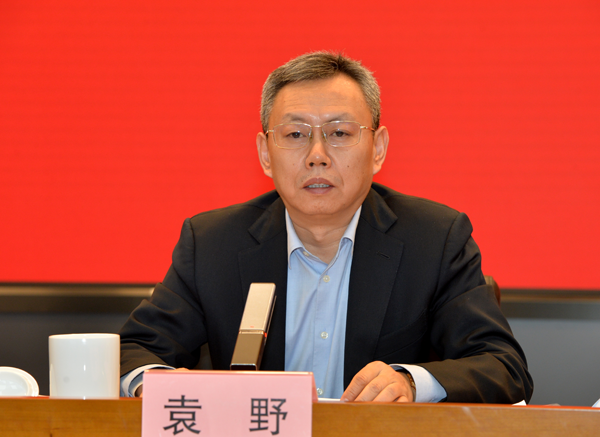 尊龙凯时·(中国集团)官方网站