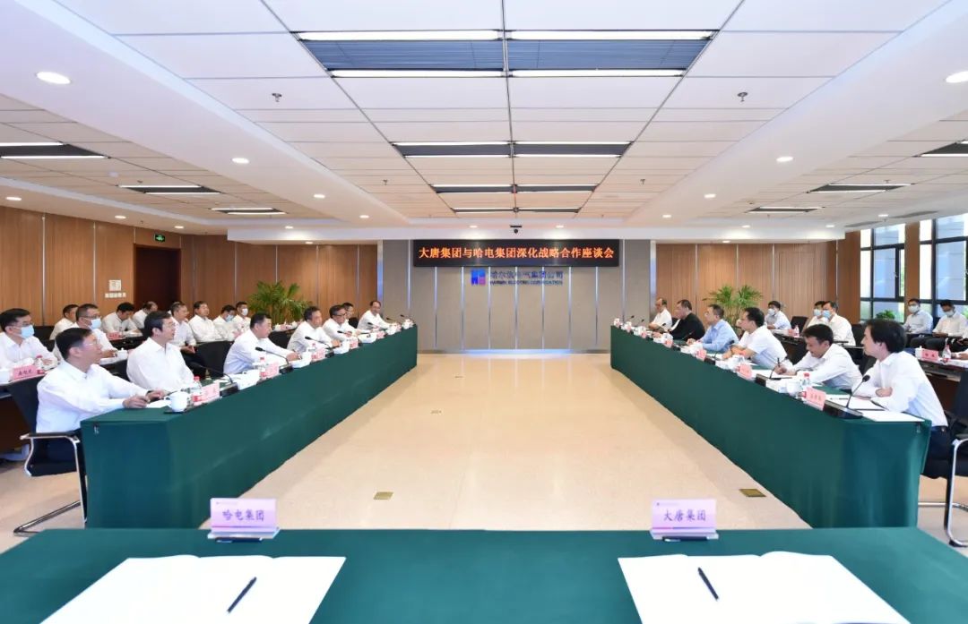 尊龙凯时·(中国集团)官方网站