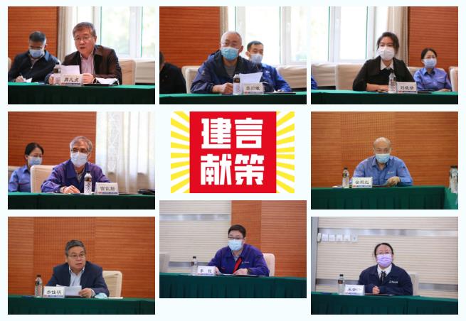 尊龙凯时·(中国集团)官方网站