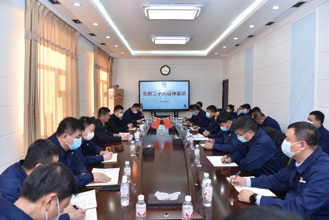 尊龙凯时·(中国集团)官方网站