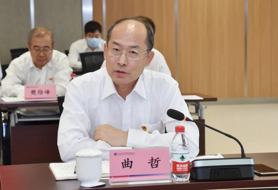 尊龙凯时·(中国集团)官方网站