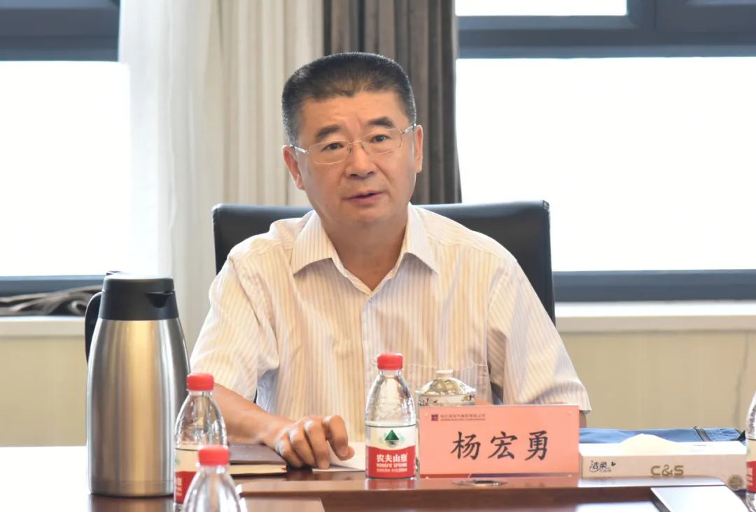 尊龙凯时·(中国集团)官方网站