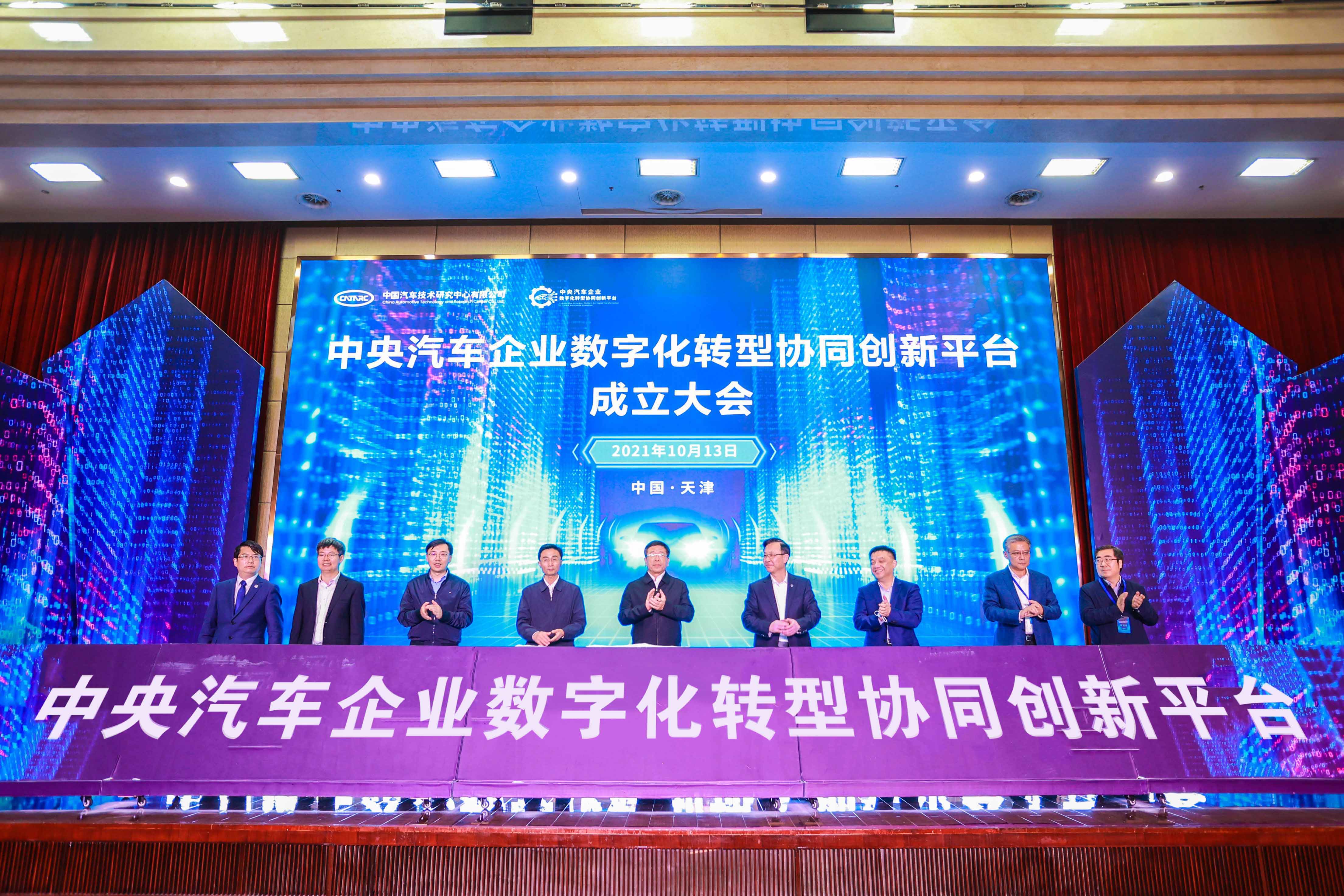 尊龙凯时·(中国集团)官方网站