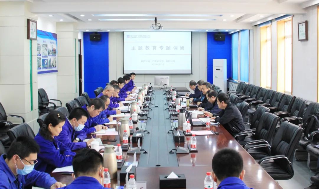 尊龙凯时·(中国集团)官方网站