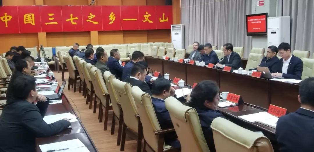尊龙凯时·(中国集团)官方网站