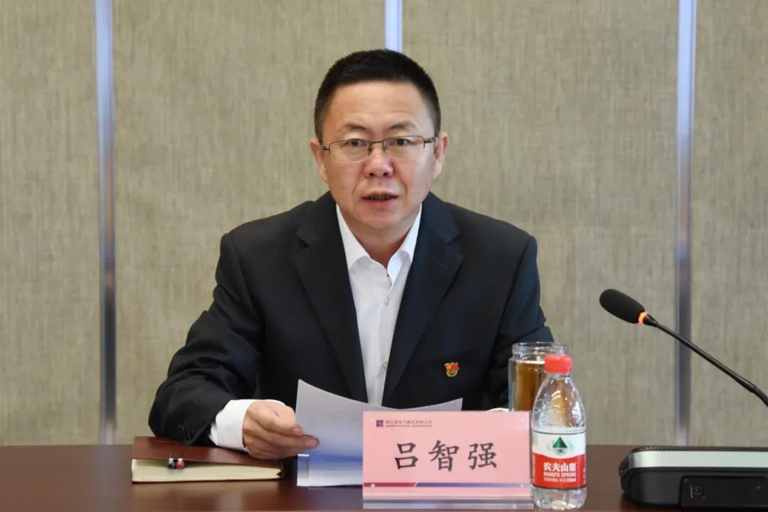 尊龙凯时·(中国集团)官方网站