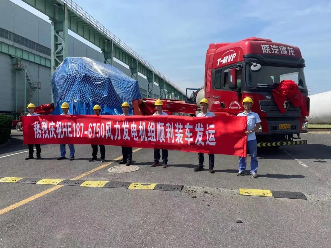 尊龙凯时·(中国集团)官方网站