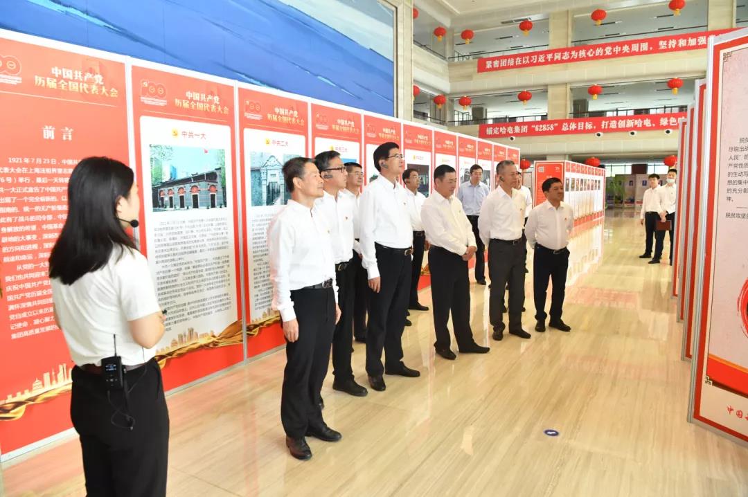 尊龙凯时·(中国集团)官方网站