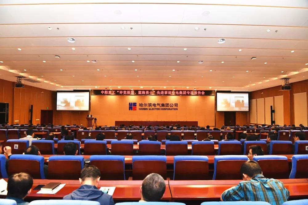 尊龙凯时·(中国集团)官方网站