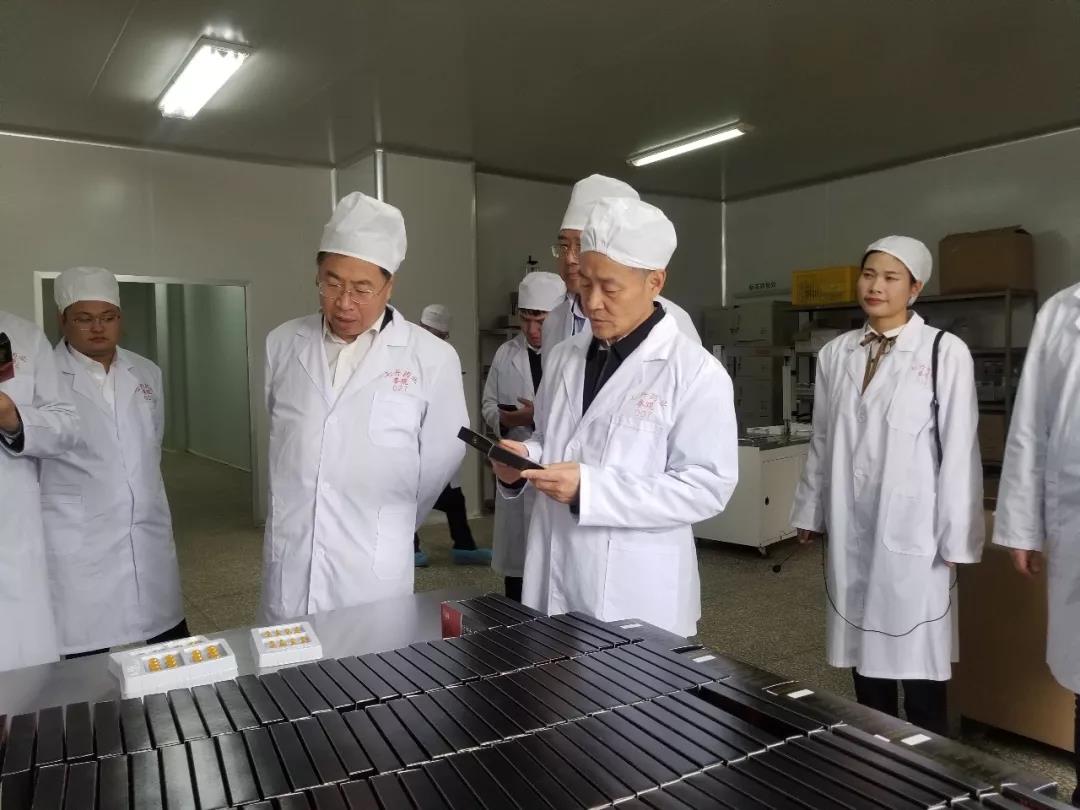 尊龙凯时·(中国集团)官方网站