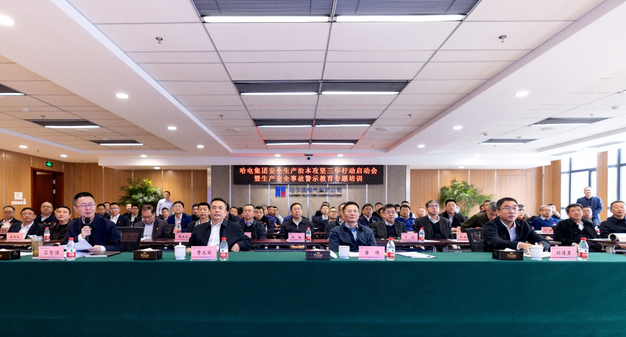 尊龙凯时·(中国集团)官方网站