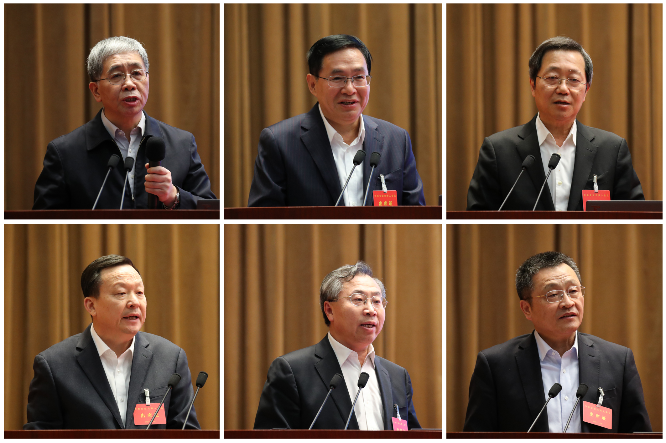 尊龙凯时·(中国集团)官方网站