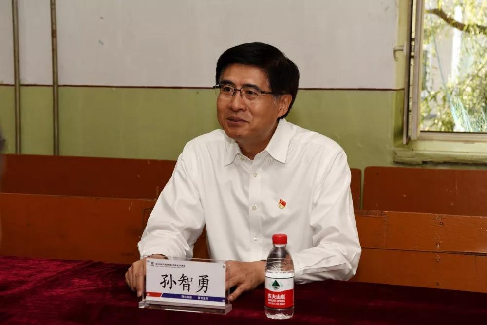 尊龙凯时·(中国集团)官方网站