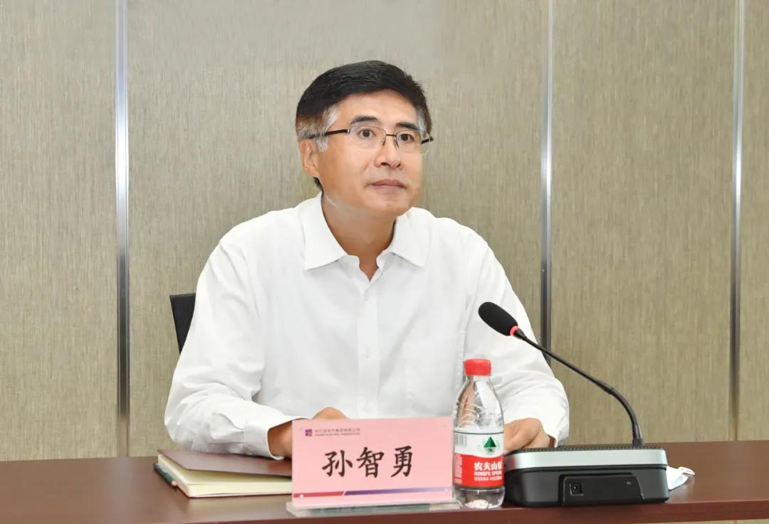 尊龙凯时·(中国集团)官方网站