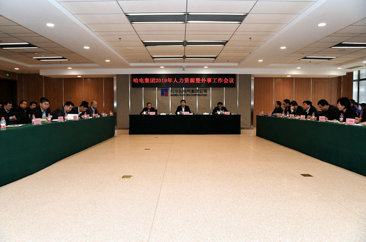 尊龙凯时·(中国集团)官方网站