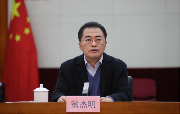 尊龙凯时·(中国集团)官方网站