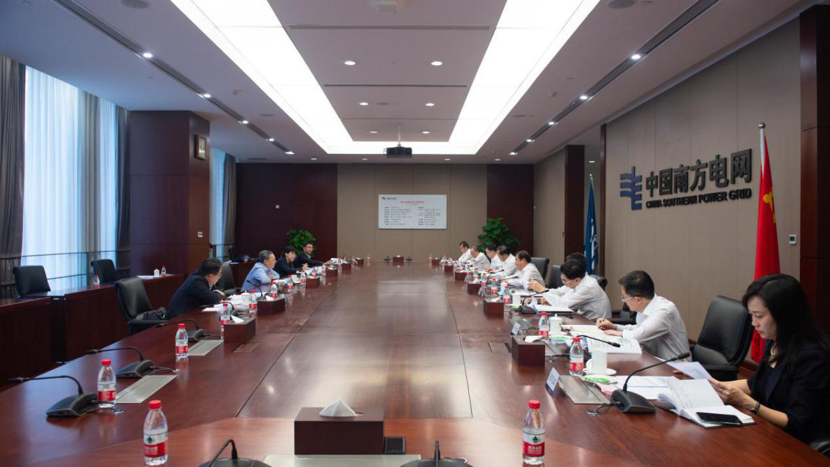 尊龙凯时·(中国集团)官方网站