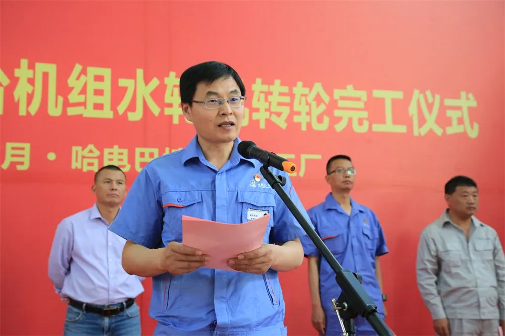 尊龙凯时·(中国集团)官方网站