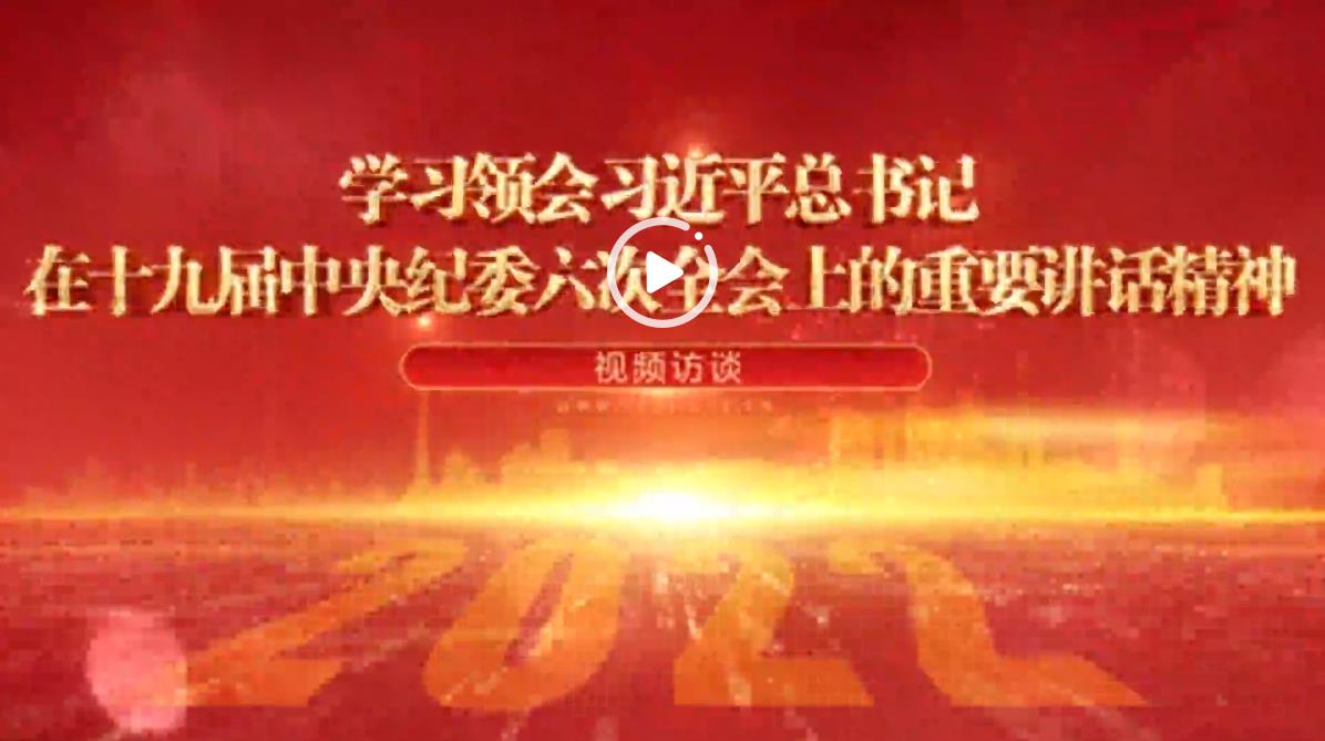 尊龙凯时·(中国集团)官方网站