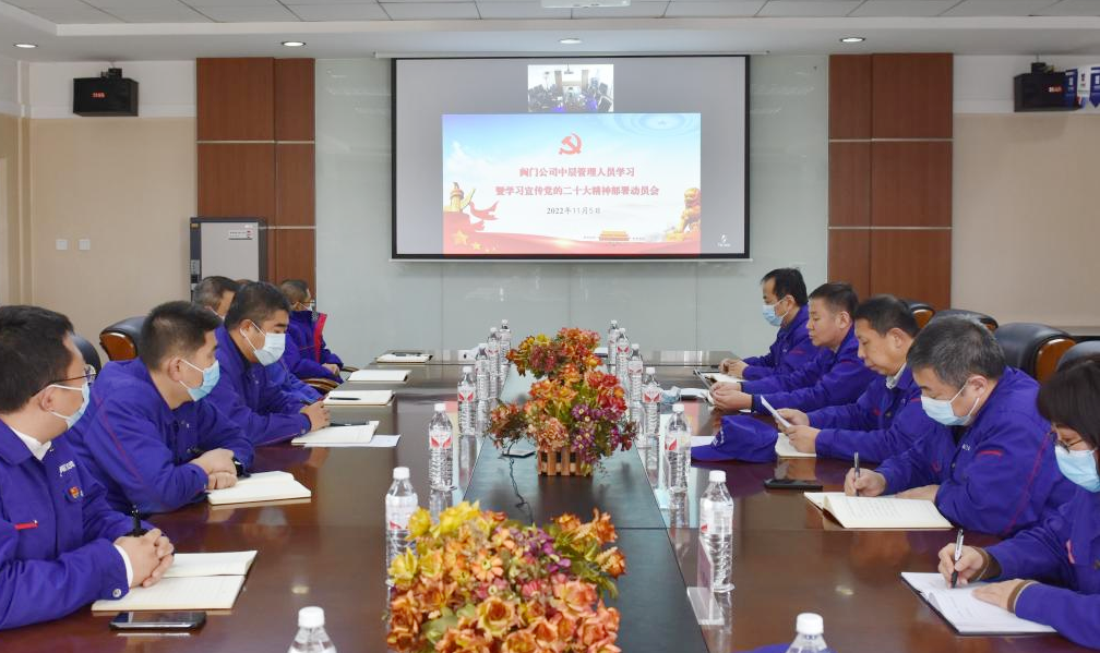 尊龙凯时·(中国集团)官方网站