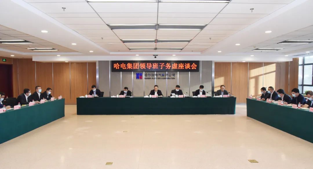 尊龙凯时·(中国集团)官方网站