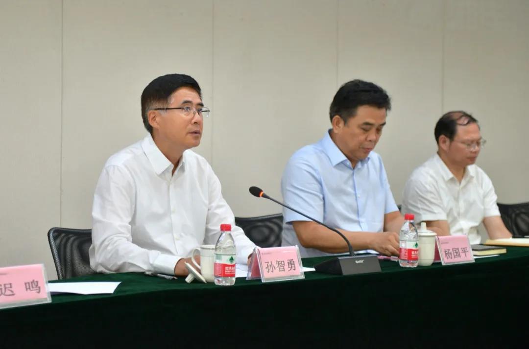 尊龙凯时·(中国集团)官方网站