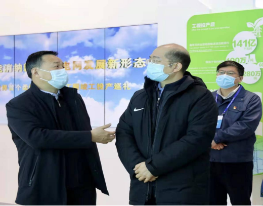 尊龙凯时·(中国集团)官方网站