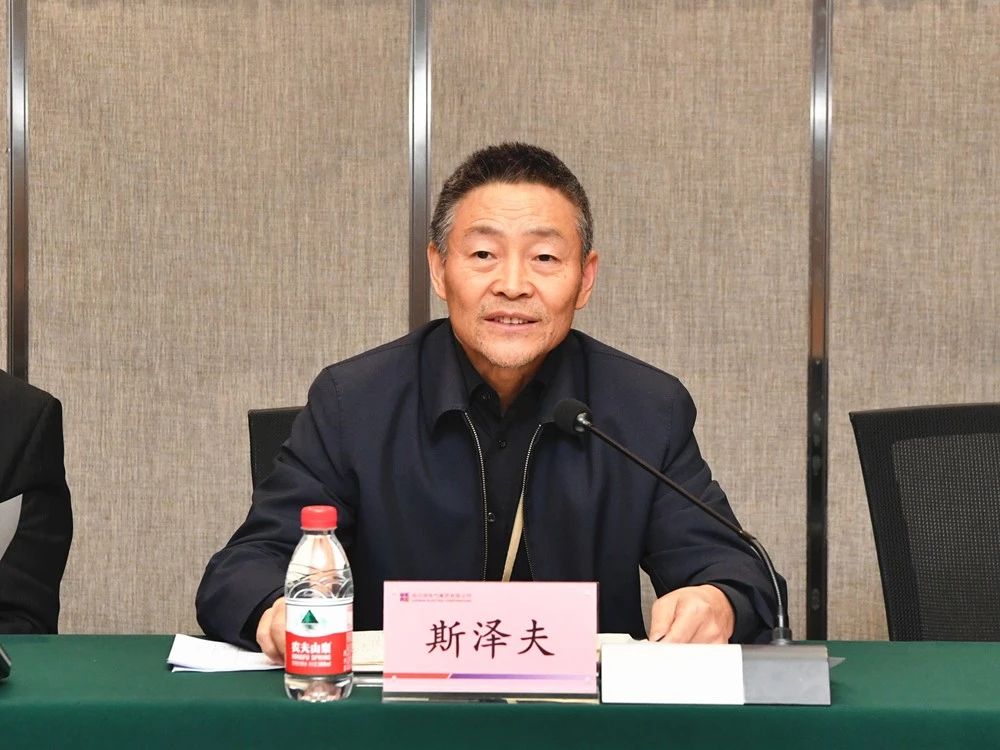 尊龙凯时·(中国集团)官方网站