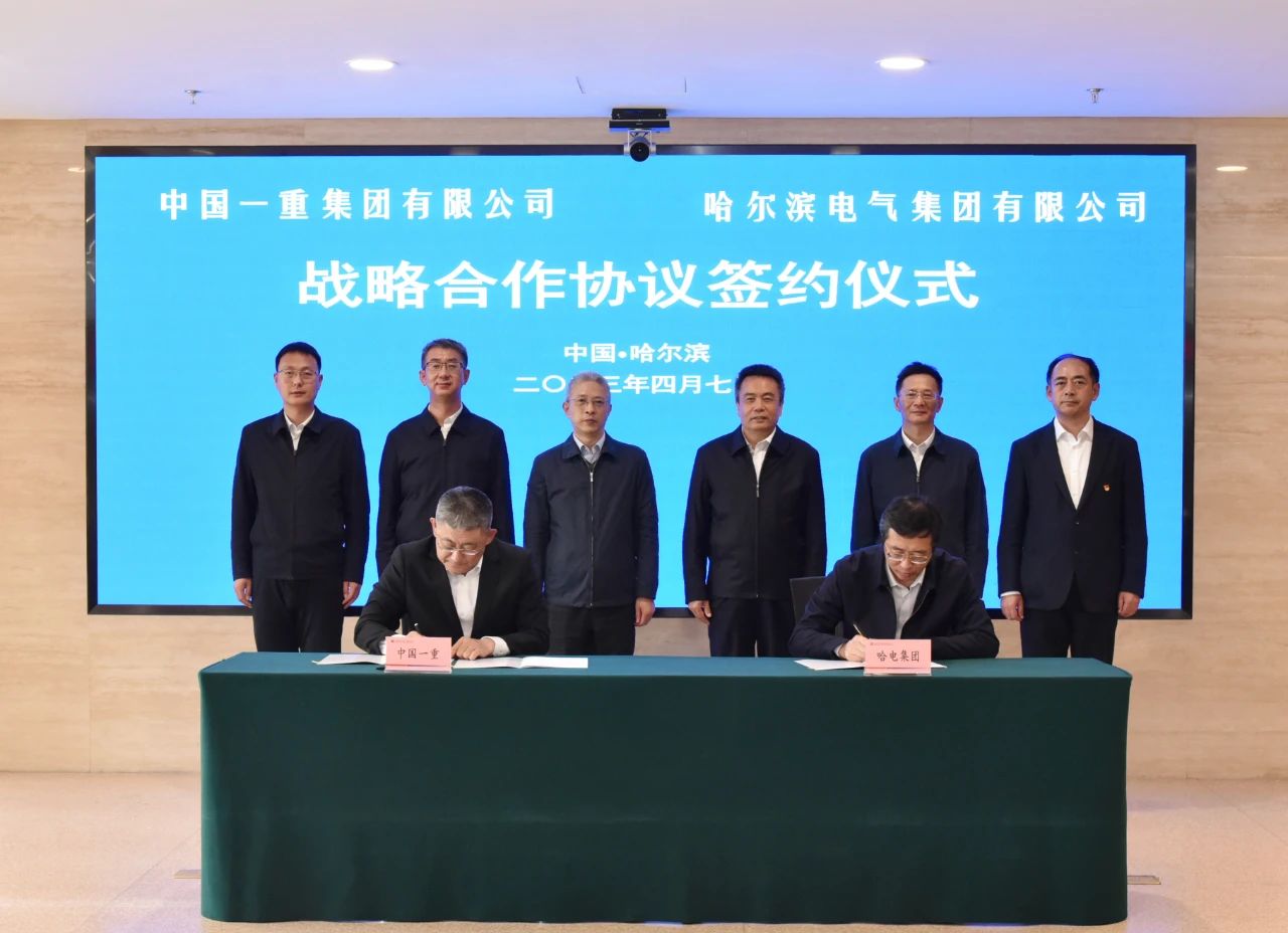 尊龙凯时·(中国集团)官方网站