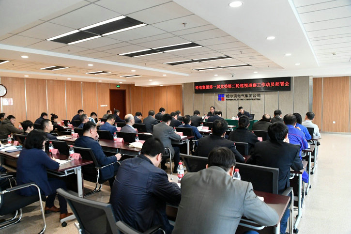 尊龙凯时·(中国集团)官方网站