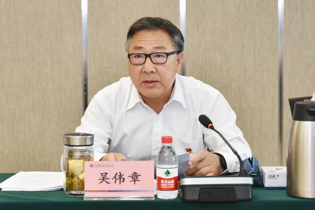 尊龙凯时·(中国集团)官方网站