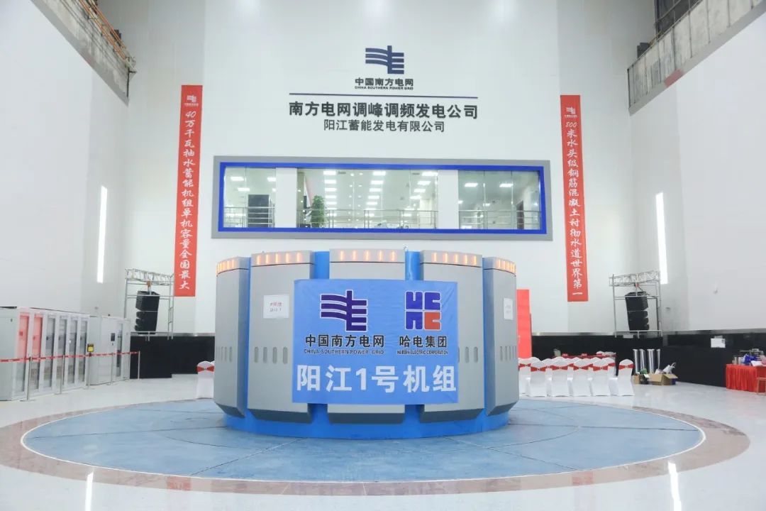 尊龙凯时·(中国集团)官方网站