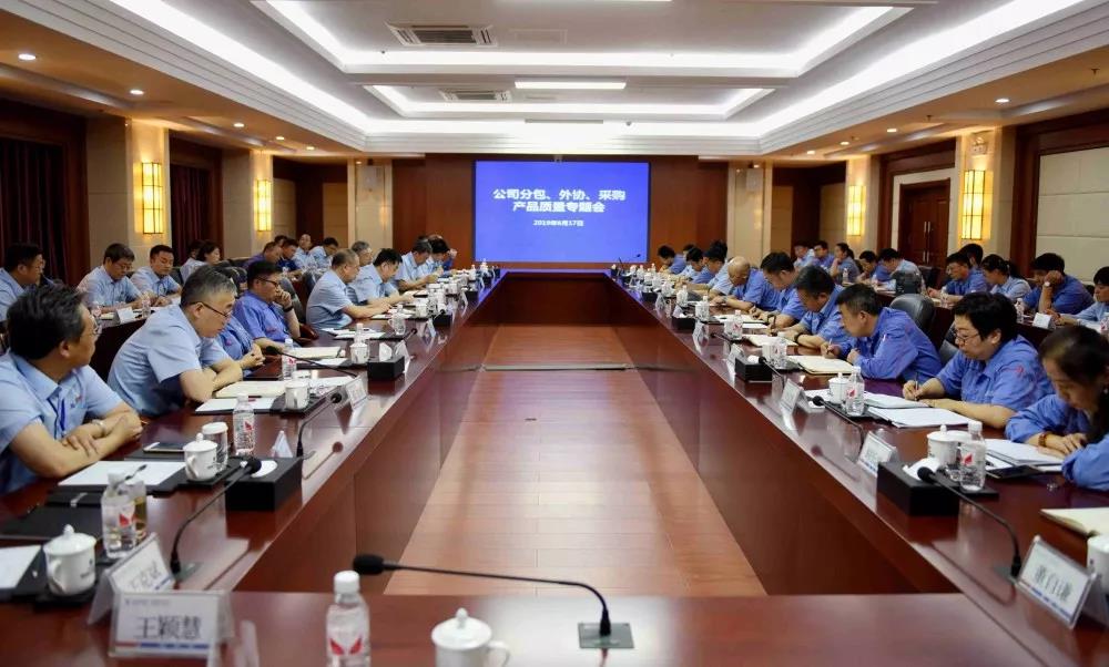 尊龙凯时·(中国集团)官方网站