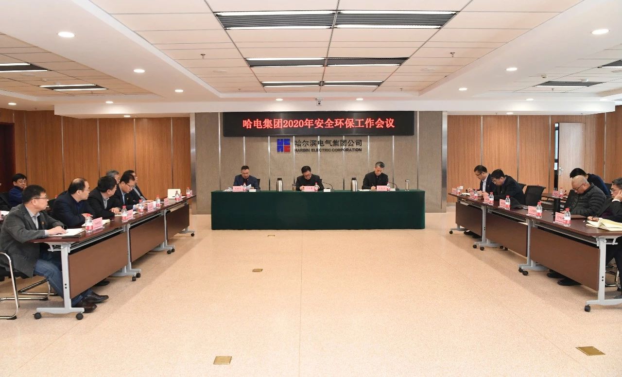 尊龙凯时·(中国集团)官方网站