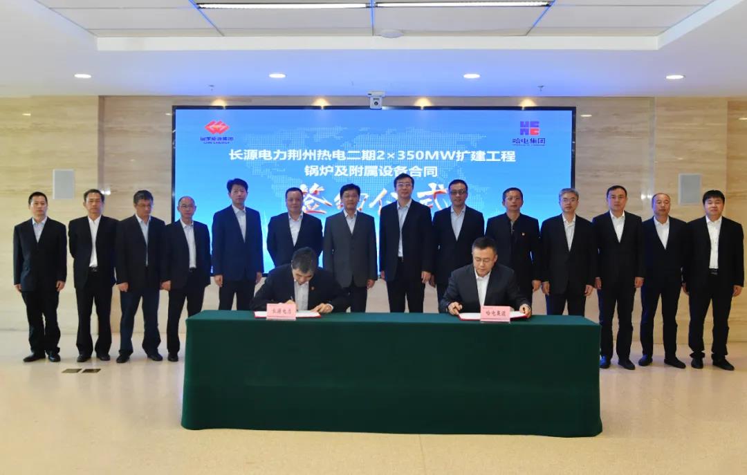 尊龙凯时·(中国集团)官方网站