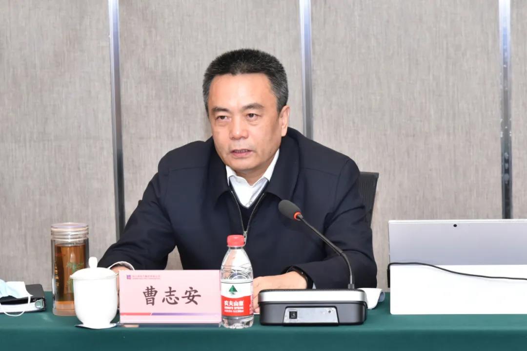 尊龙凯时·(中国集团)官方网站