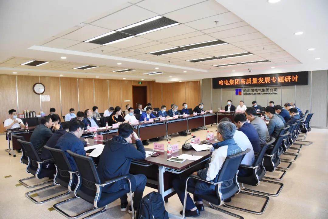 尊龙凯时·(中国集团)官方网站