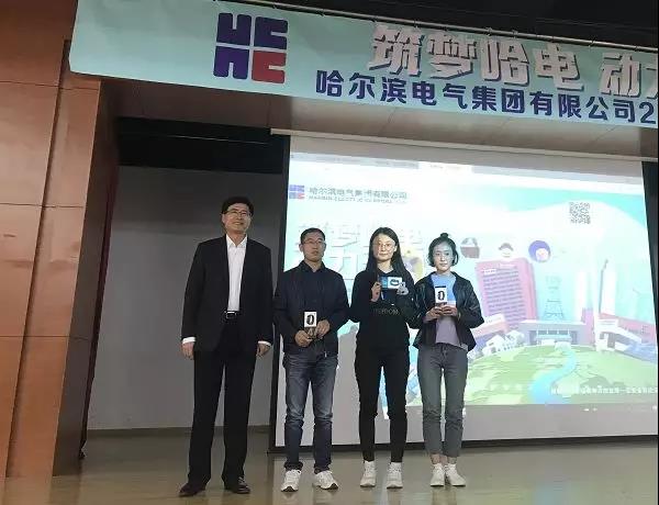 尊龙凯时·(中国集团)官方网站