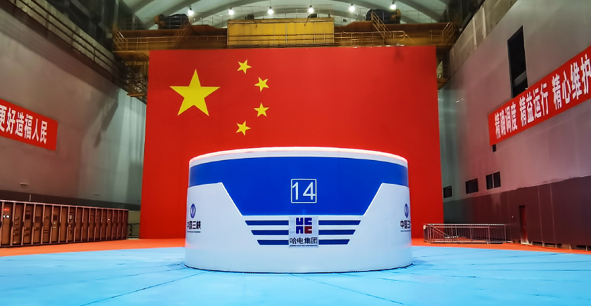 尊龙凯时·(中国集团)官方网站