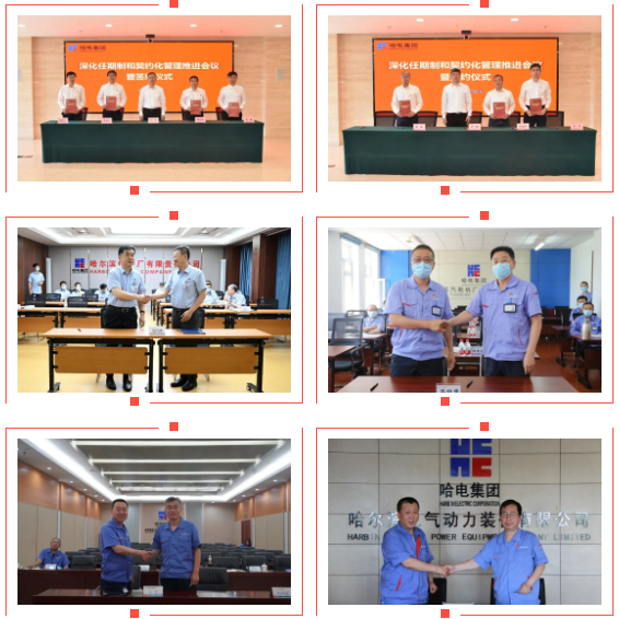 尊龙凯时·(中国集团)官方网站