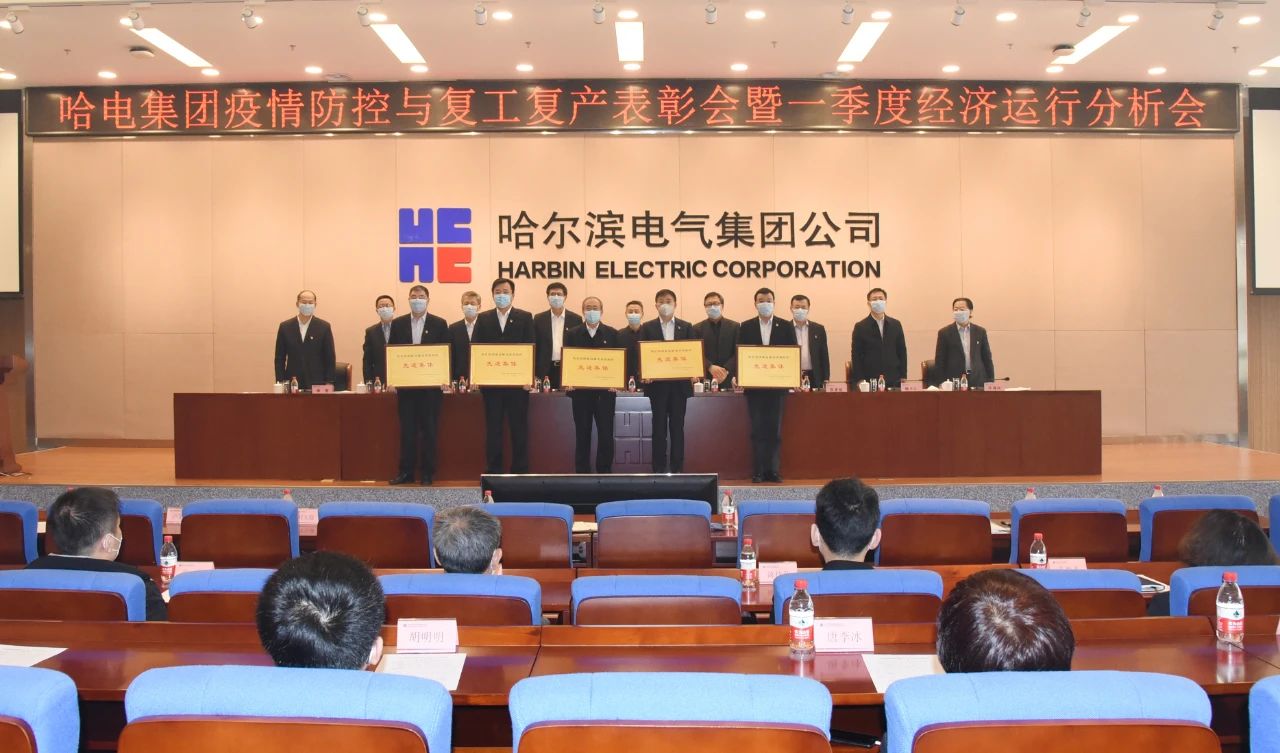 尊龙凯时·(中国集团)官方网站