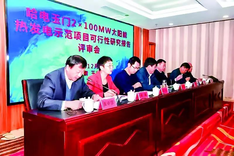 尊龙凯时·(中国集团)官方网站