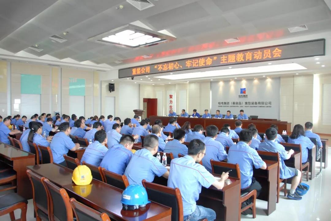 尊龙凯时·(中国集团)官方网站