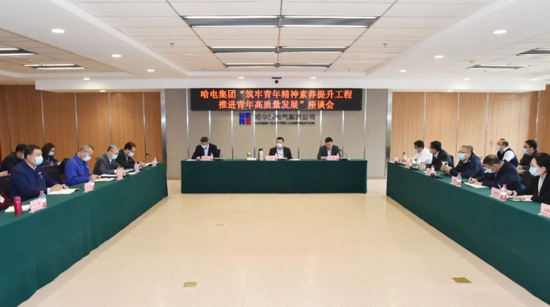 尊龙凯时·(中国集团)官方网站